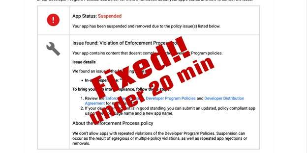 Fixing Unity Policy Violations on Google Play Console within 20 min